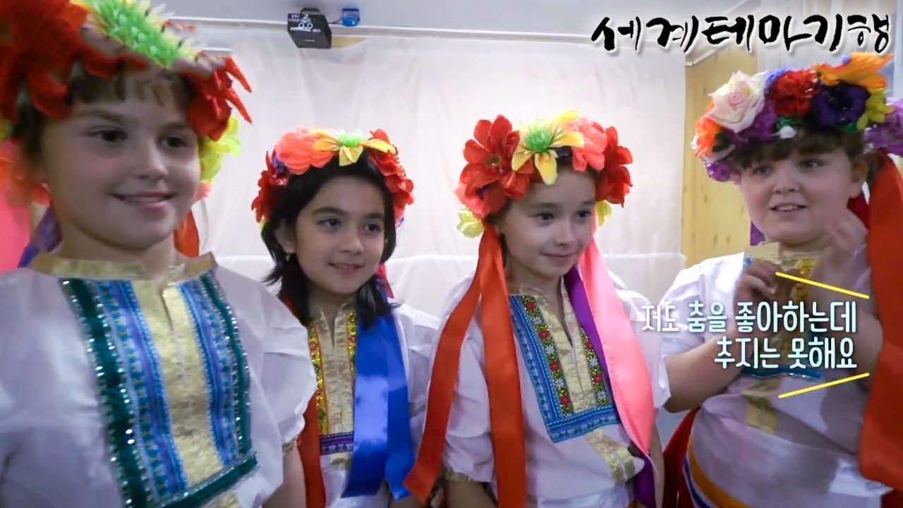 세계테마기행 - 땅 끝 사람들 러시아- 오호츠크해의 보석 쿠릴열도_#003