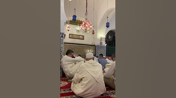 الزاوية الريسونية تطوان القرآن الكريم