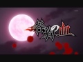 Togainu No Chi opening