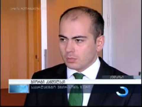 მინისტრობის კანდიდატებს პრეზიდენტი პარლამენტს დღეს წარუდგენს