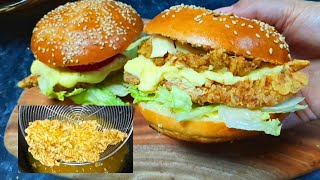 طريقة عمل بانية أو صدور الفراخ المقرمشة لتحضير أشهر  ساندوتش مايتي زنجر من KFC ??