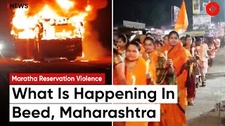 Maratha Reservation: Curfew Imposed In Beed, After Maratha Aarakshan Protests Turn Violent