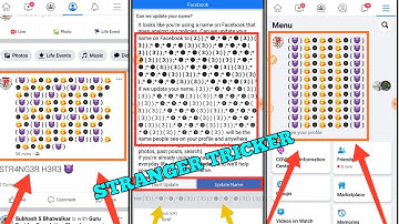 HOW TO MAKE LONG BUBBLE+EMOJI NAME FACEBOOK ACCOUNT NEW SYMBOL BY || STRANGER TRICKER || 2020