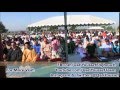 صلاة العيد من أمريكا - كاليفورنيا