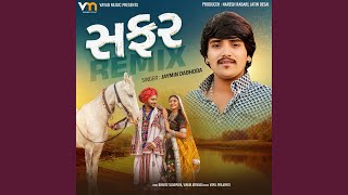Download Lagu Safar (Remix) Download Lagu Safar (Remix)