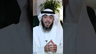 أسماء الله الحسنى  | الرحمن الرحيم