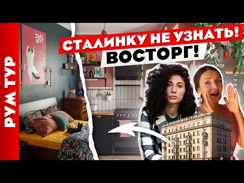 Видео: Современная вилла в Бург-Хаамстеде, Нидерланды