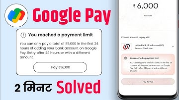 You can only send a total of 5000 in the first 24 hours of adding your bank account on google pay