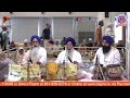 12/05/2026 Official DSGMC | Gurbani Kirtan |  Live Gurdwara Bangla Sahib