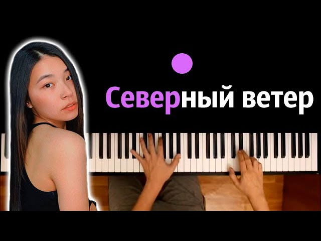 Смотреть видео на песню «{artistName} — {trackName}»