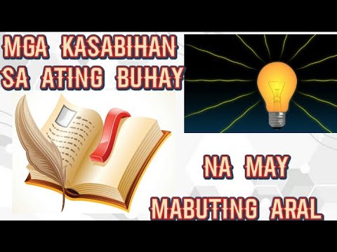 Video: Buhay at walang buhay na kalikasan bilang salik sa buhay ng tao