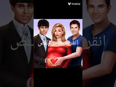 افضل ألعاب للبنات 2023