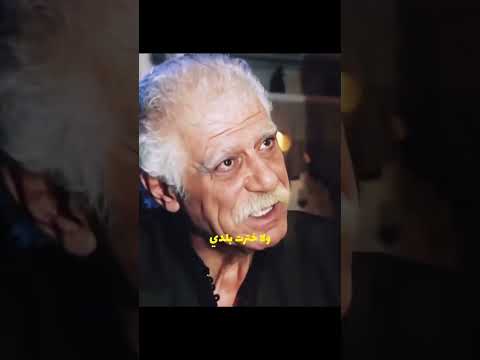 كتير أمور بحياتنا ما منختارها كلمات مؤثرة للفنان الراحل خالد التاجا ترند لايك