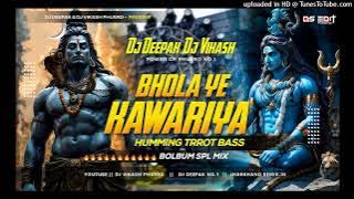 Dj Sarzen Setup Song √ Bhola Ye Kawariya Humming 🔥Trrot Bass Mix Dj Deepak Phusro & Dj Vikash Phusro
