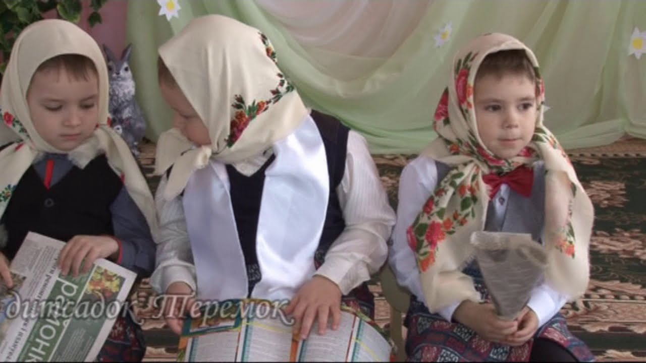 Диканька     дитячий садочок  Теремок