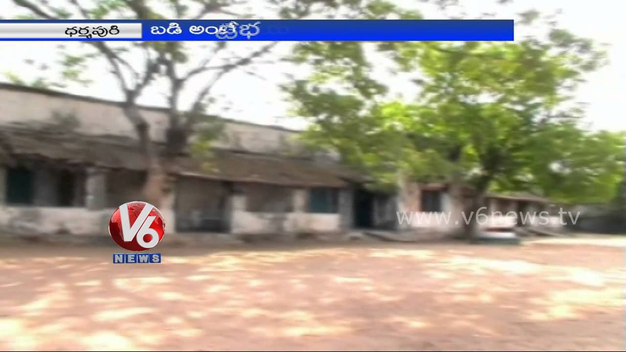 Improper facilities has become a pain to Government school students