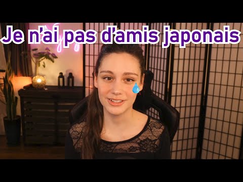 Vidéo: Ce Que Vos Amis Ne Comprendront Jamais De La Vie Au Japon