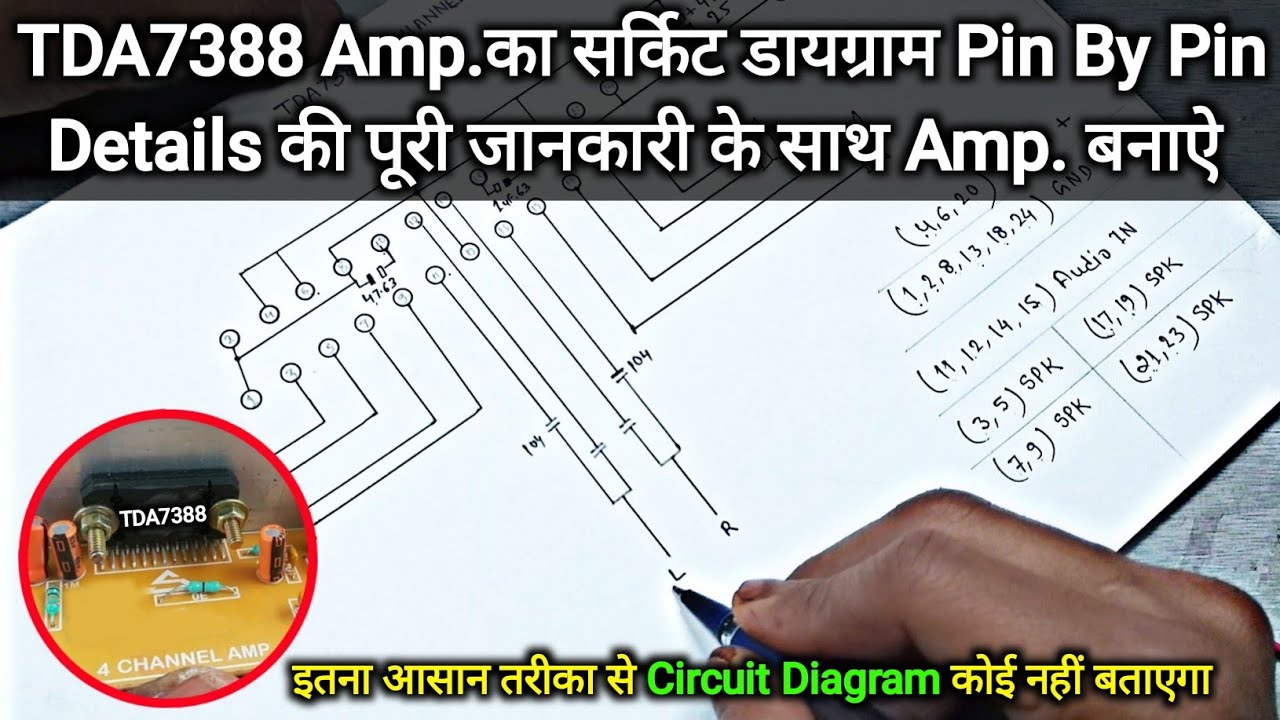 Ha17741 Ic Circuit Diagram