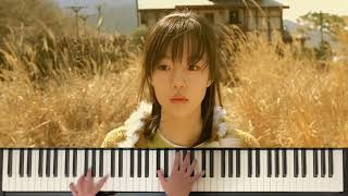 장화, 홍련 OST - Epilogue [돌이킬수없는걸음] ('A Tale of Two Sisters') | Piano Cover