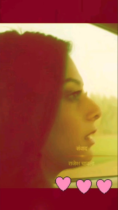 ekam and harleen #udaariyaan  #ekam  #harleen #hiteshbhardwaj  #ishamalviya  #advait #nahmat #ekleen