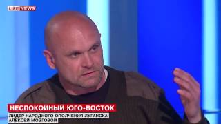 Лидер народного ополчения Луганска резидентские выборы на Украине всерьез не воспринимает