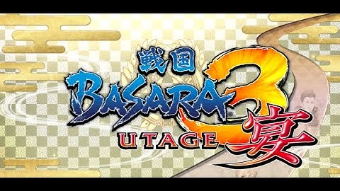 All Character Sengoku Basara 3 Utage with name translate