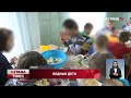 Скандал в детском доме: 26 млн. тенге, выделенных на питание детей-сирот, украли в столице
