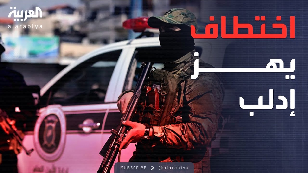   |    ..    
 - نشر قبل 9 دقيقة