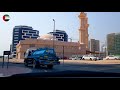 AL SATWA | DUBAI DRIVE AROUND | PART SIX