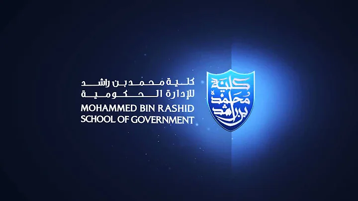 Mohammed Bin Rashid School of Government intro title