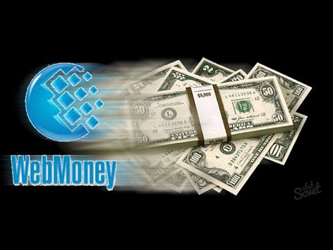 Как создать WMZ-кошелек на WebMoney