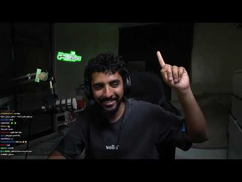 بث صليح كامل 23 أكتوبر