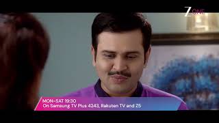 Second Chances | EP 304 | Zee One UK
