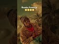 MALA MWANA MUMWENGA VITU ZA KEJA ANASOMA TU AGENDA Rap Music Hiphop