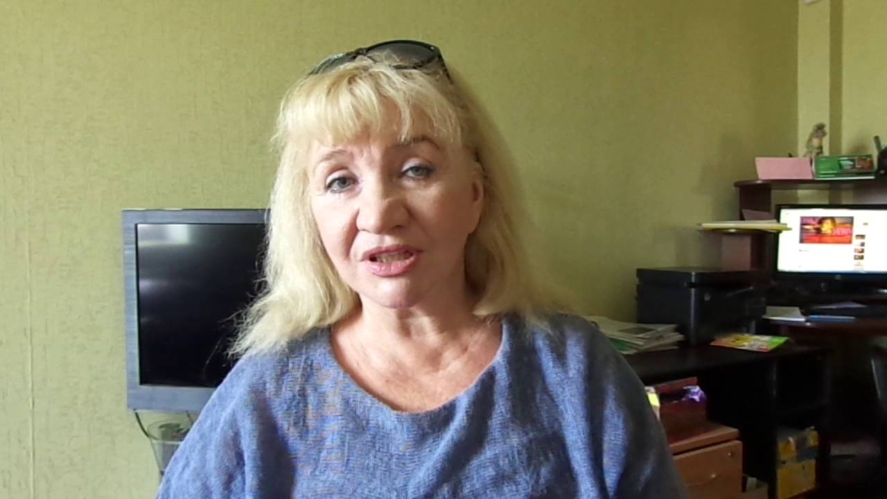 Тамара Юдина Астролог