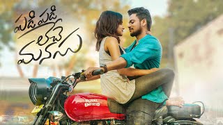 A video song from movie padi leche manasu. direction, story, d.o.p,
screenplay and editing : vinay shanmukh cast shanmukh, soniya, rohit,
satish sarip...