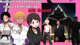 Kokujin No Tenkousei React To Hiroki As Mr Beast - Gacha React