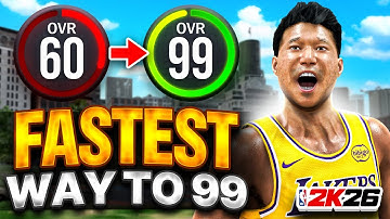 GET 99 OVERALL IN ONE DAY! FASTEST 99 OVERALL METHOD NBA 2K26