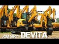 Jcb 51r1 tracked digger mini compact zero tail swing excavators demo by devita