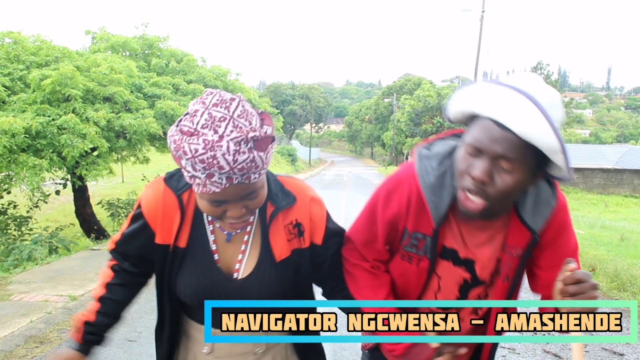 Navigator Gcwensa 2020   Amashende