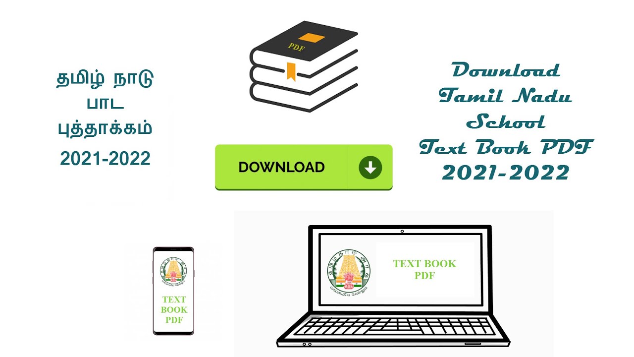 How to Download Tamil Nadu School Textbooks PDF for Free 2023 - 2024 Text books