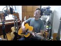 陽気にいこうぜ 佐野元春 の弾き語り Cover 顔出し 音声マスタリング動画