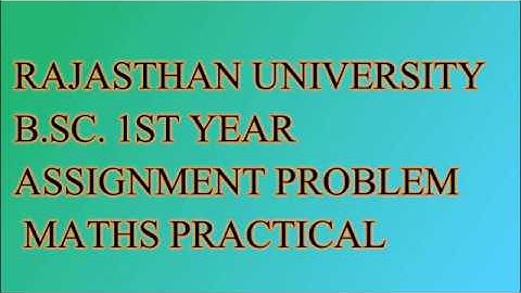 RAJASTHAN UNIVERSITY B.SC. 1ST YEAR MATHS PRACTICAL