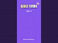 Quiz No 3