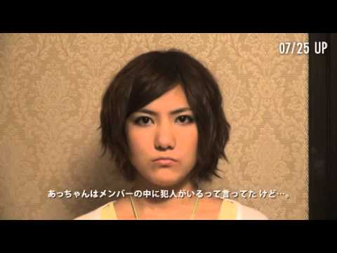 29_宮澤佐江　証言VTR