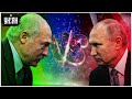 Путин придумал, как заставить Лукашенко вступить в войну