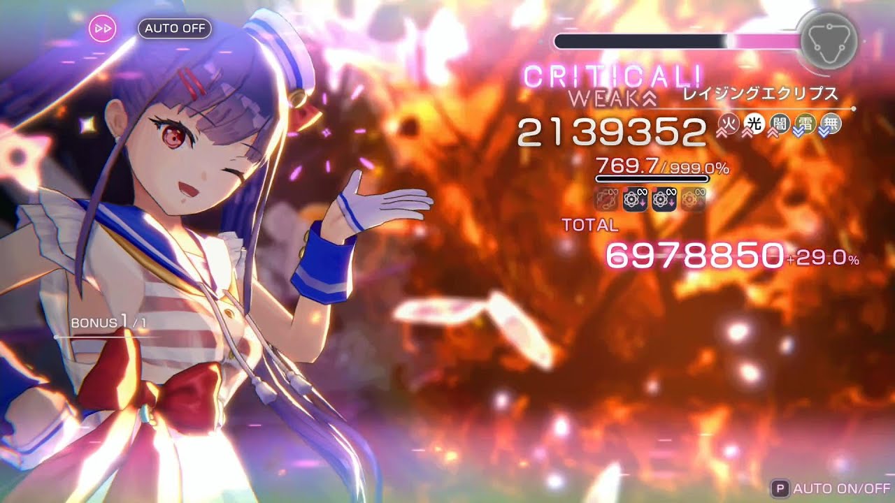 【大規模ナーフ前5章前編ラスボス】是非ハマスタへお立ち寄りください。レイジングエクリプス