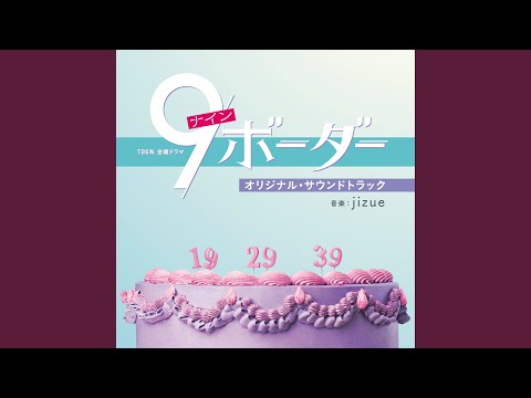 Nana - YouTube