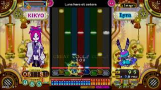 [Pop'n Music] Luna hare et cetera EX Perfect screenshot 5