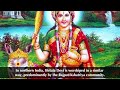 Story Of Goddess Mariamman  (AKA Sheetala Devi - Mogal Mata - Olai Chandi) Mp3 Song